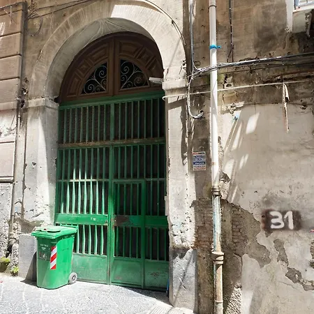 Vecchia Pignasecca