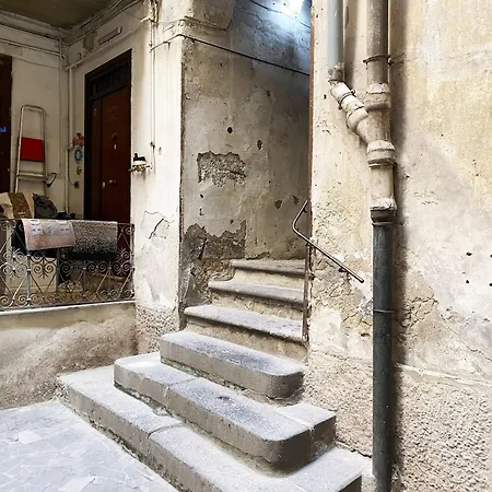 Vecchia Pignasecca Νάπολη